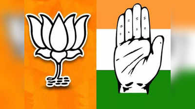 மக்களவை தேர்தல் 2024 கணிப்பு: ஹிட் அடிச்ச மோடி... 2ஆம் இடம் பிடிச்ச பாஜக... இது சட்டீஸ்கர் சம்பவம்!
