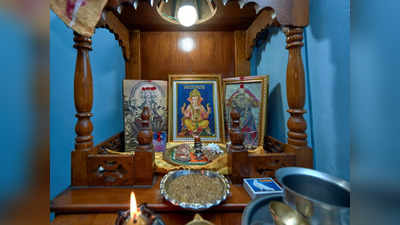 ವರಮಹಾಲಕ್ಷ್ಮೀ ಹಬ್ಬ 2023: ದೇವರ ಮನೆಯನ್ನು ಸ್ವಚ್ಛವಾಗಿಟ್ಟುಕೊಳ್ಳುವ ಅದ್ಭುತ ಟಿಪ್ಸ್