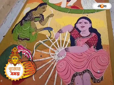 Durga Puja 2023 : উত্তর-দক্ষিণ ২ বঙ্গের ঠাসা বরাত, নন্দকুমারের গৌরাঙ্গের হাতের জাদুতে সেজে উঠবে একাধিক মণ্ডপ