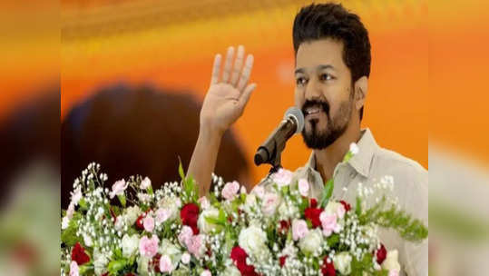 உத்தரவு போட்ட விஜய்..கூடும் மக்கள் இயக்கம்..தளபதியின் அடுத்தகட்ட அரசியல் மூவ்..!