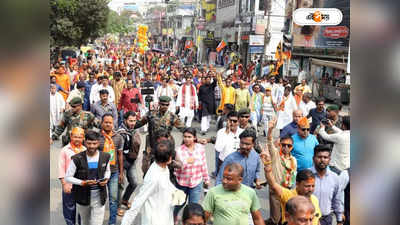 Tripura By Election 2023 : উপনির্বাচনে কী শাসকদলকে হারানো যাবে? ধ্বন্দে ত্রিপুরার বিরোধী দলের নেতারা