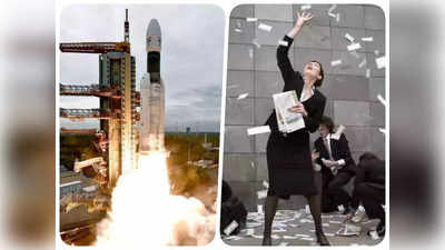 चंद्रयान-3 की लैंडिंग से पहले ही रॉकेट बन गए इस कंपनी के शेयर, निवेशकों में स्टॉक खरीदने की मची होड़