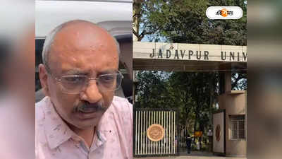 Jadavpur Univeristy Student Death : ক্যাম্পাসে কবে CCTV? ধোঁয়াশা বজায় রেখে উপাচার্যের জবাব, UGC যা বলেছে...