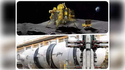 चांद तक पहुंचना हो जाता मुश्किल अगर न होती गोदरेज एयरोस्पेस, चंद्रयान-3 मिशन से है कंपनी का खास कनेक्शन