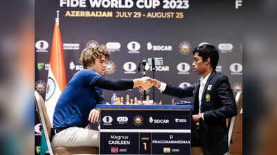 Chess World Cup Final: अगर टाई ब्रेकर भी ड्रॉ रहा तो क्या होगा, प्रज्ञानंदा और कार्लसन में कौन बनेगा वर्ल्ड चैंपियन