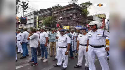 Bhangar News : কলকাতা পুলিশের আওতায় ঢুকে গেল ভাঙড়, কোন থানায় কত ফোর্স?