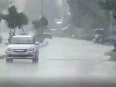 Heavy Rain Alert: मध्‍य प्रदेश में भारी बारिश का दौर जारी, चार जिलों में IMD ने जारी किया अलर्ट, जानिए अपने शहर के मौसम का हाल