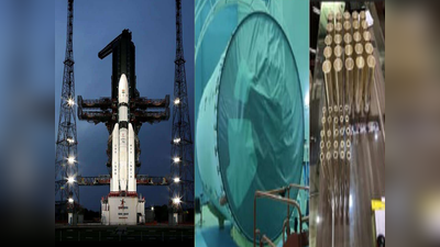 चांद्रयान-३ मध्ये खामगावचा बहुमूल्य वाटा; बुलढाण्याची मान गर्वाने उंचावली, जाणून घ्या कारण