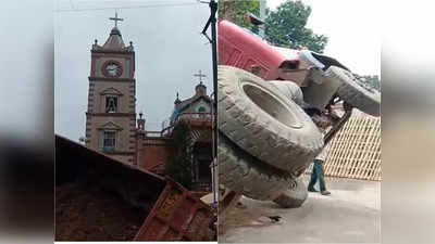 Bandel Church Accident: ব্যান্ডেল চার্চের সামনে মরণ ফাঁদ, রাস্তা ধসে একের পর এক দুর্ঘটনা