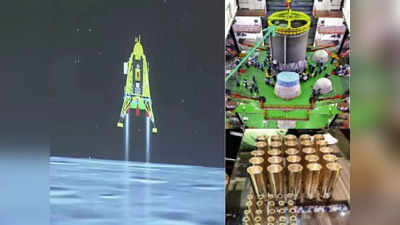 चांद्रयान-३ मोहीम फत्ते, भारत चंद्रावर पोहोचला, या यशात छ. संभाजीनगर आणि खामगावचाही वाटा