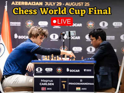 Chess World Cup Final 2023 Highlights: विश्व चैंपियन बनने से चूके प्रज्ञानंदा, फाइनल के टाई ब्रेकर में कार्लसन के खिलाफ मिली हार