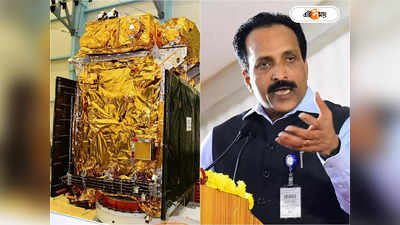 Sun Mission ISRO : কবে সূর্যের উদ্দেশে যাত্রা করবে আদিত্য-এল ১? চাঁদ জয়ের দিন‌ই ঘোষণা ISRO প্রধানের
