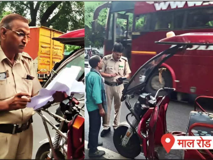 दिल्ली विधानसभा: कुछ के कटा चालान तो कुछ ई-रिक्शा को जब्त तक कर लिए गए