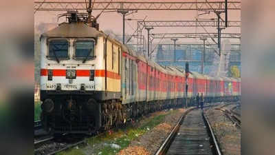 UP News: 2024 में मैलानी होकर भी चलेंगी दिल्ली की ट्रेनें, शाहगढ़ से पीलीभीत तक विद्युतीकरण के लिए मिली NOC