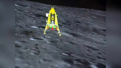 Chandrayaan 3: चांद जैसी है नामक्कल की जमीन, जानें 50 टन मिट्टी लाकर इसरो ने कैसे किया चंद्रयान-3 पर काम