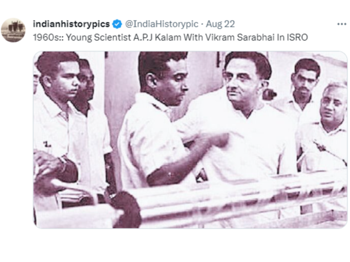 1960 : इसरो में विक्रम साराभाई के साथ युवा वैज्ञानिक एपीजे कलाम