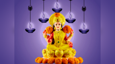 Lakshmi Mantra: ಬಯಸಿದ್ದನ್ನೆಲ್ಲಾ ಪಡೆದುಕೊಳ್ಳಲು ಈ ಅಷ್ಟಲಕ್ಷ್ಮಿ ಮಂತ್ರಗಳನ್ನು ಪಠಿಸಿ..!