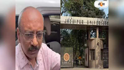 Jadavpur University News : CCTV কবে লাগানো হবে? প্রশ্নে মেজাজ হারালেন যাদবপুরের ভিসি