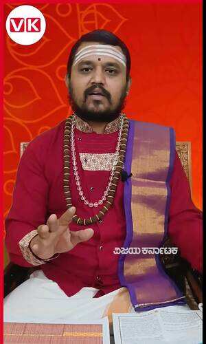 ವರಮಹಾಲಕ್ಷ್ಮಿ ಹಬ್ಬದ ದಿನಾಂಕ, ಶುಭ ಸಮಯ