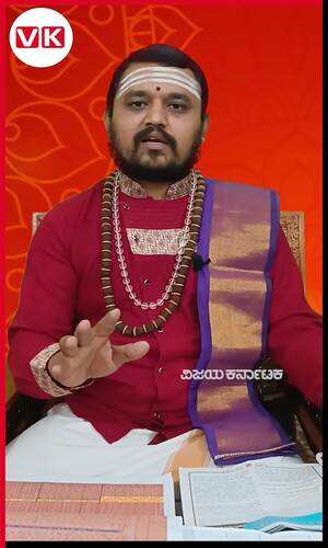 vijaykarnataka/astrology/varamahalakshmi-vratham-puja