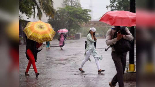 மக்களே கொட்டப் போகும் கனமழை: மூன்று மாவட்ட மக்கள் உஷார் - வெளியான அறிவிப்பு!