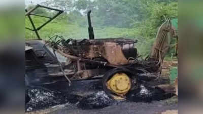 Daltonganj News: माओवादियों ने सड़क निर्माण में लगे आठ वाहनों को फूंका, कर्मचारियों की पिटाई और हवाई फायरिंग से दहशत