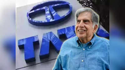 Tata Communications: রেকর্ড বাড়ল টাটা গ্রুপের এই শেয়ারের দাম! ব্যাপক লাভে উচ্ছ্বসিত বিনিয়োগকারীরা
