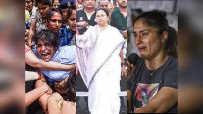 Mamata Banerjee : হিসেব বুঝে নেওয়ার দিন..., WFI-এর সদস্যপদ খারিজে তাজ্জব মমতা