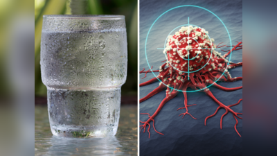 Cancer Prevention: कैंसर का खतरा जीरो कर देगा ठंडे पानी का ये उपाय, शरीर पर तिल वाले जरूर पढ़ें ये टिप्स