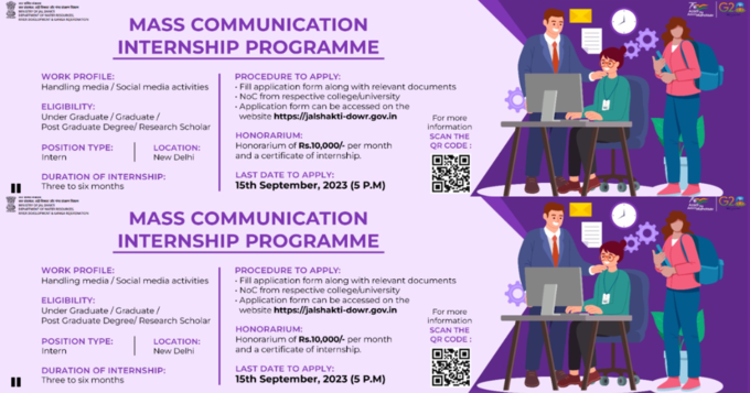 Mass Communication Students Internship Mass Communication Students Internship