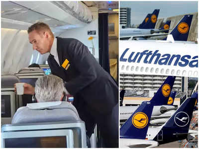 जब लुफ्थांसा एयरलाइन के CEO ने पिलाई यात्रियों को कॉफी, क्रू मेंबर बन फ्लाइट में चढ़े, जानिए फिर क्या हुआ