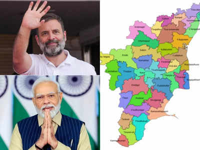 மக்களவை தேர்தல் 2024: தமிழர்கள் ஓட்டு யாருக்கு? மோடியா, ராகுலா? லேட்டஸ்ட் கருத்துக்கணிப்பு முடிவுகள்!