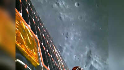 Chandrayaan-3 : विक्रम लँडरनं टिपलेला व्हिडिओ  इस्त्रोकडून शेअर, चांद्रयानाचं काम कसं सुरु, नवी अपडेट समोर