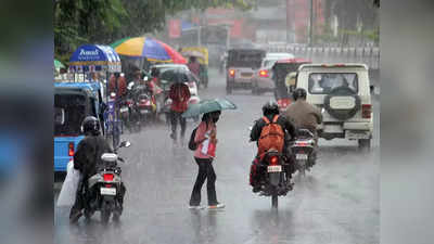 Uttarakhand Weather News: उत्तराखंड के 6 जिलों में भारी बारिश के आसार, येलो अलर्ट जारी