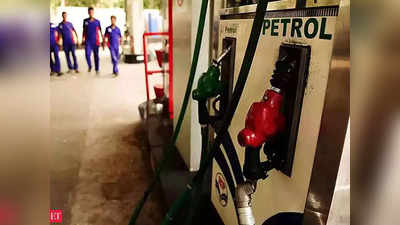 Petrol-Diesel Price Today: ब्रेंट क्रूड के दाम में तगड़ी गिरावट, यहां पेट्रोल-डीजल के भाव में हुआ कोई बदलाव?