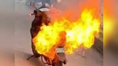 गाजियाबाद में चार्जिंग के दौरान फटी ई-स्कूटर की बैटरी, आग से घर में लाखों का सामान राख