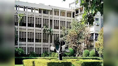 IIT बॉम्बे को अजनबी से दिया बड़ा सरप्राइज, चुपके से दान दे दिए 160 करोड़