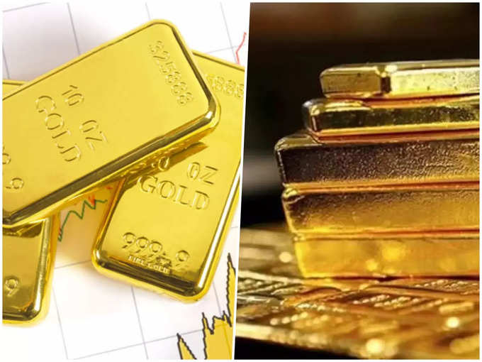 सोने की वैश्विक कीमतें