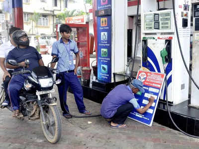 Petrol and diesel price in chennai august 25 2023: சென்னையில் பெட்ரோல், டீசல் விலை உயர்வு!
