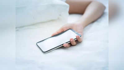 ફોનને બાજુમાં રાખી ઊંઘવાની આદત કેટલી મોંઘી પડી શકે, આ કિસ્સો જાણી લેજો નહીંતર પછતાશો
