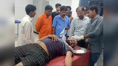 BPSC Teacher Bharti Pariksha: होटल नहीं मिलने पर सरकारी स्कूल की छत पर सो रहा था अभ्यर्थी, गिरकर गंभीर रूप से घायल