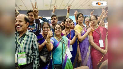ISRO Salary : বিনা বেতনেই কাজ ইসরোর বিজ্ঞানীদের? সত্যির পর্দাফাঁস