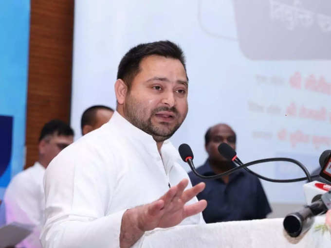 Tejashwi Yadav