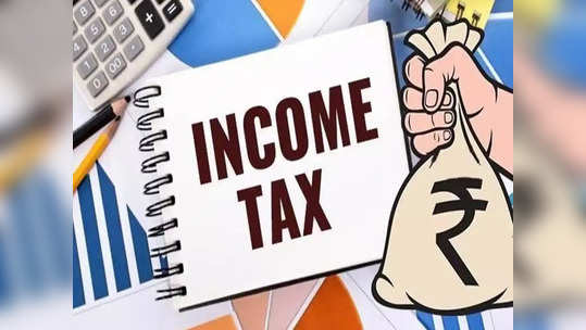 Income tax refund: வருமான வரி ரீஃபண்ட் 10 நாட்களாக குறைப்பு.. அரசின் மாஸ் அறிவிப்பு!