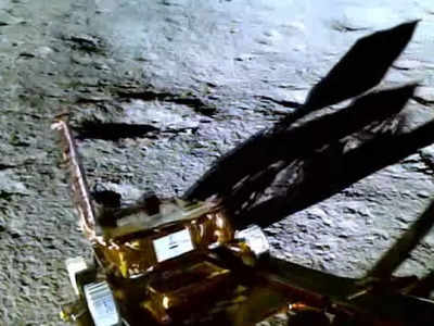 ચંદ્રયાન-3: વિક્રમ લેન્ડરમાંથી બહાર આવ્યું પ્રજ્ઞાન રોવર, ઈસરોએ શેર કર્યો અદ્દભુત વિડીયો 