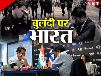 Opinion : भले ही वर्ल्ड नंबर 1 से हार गए हों रमेशबाबू प्रज्ञानंद, लेकिन शतरंज के स्वर्णिम दौर में है भारत