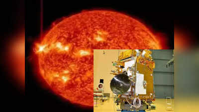 ISRO હવે સૂર્ય સુધી સ્પેસશિપ મોકલવાની તૈયારીમાં, મિશન આદિત્ય L-1 કયા રહસ્યથી ઉઠાવશે પડદો!