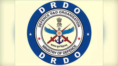 DRDO Recruitment 2023: ‘डीआरडीओ’ मध्ये अप्रेंटिस पदासाठी भरती! आजच करा अर्ज..