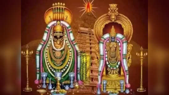 ஆவணி பெளர்ணமி 2023 எப்போது? திருவண்ணாமலை கிரிவலம் எப்போது செல்லலாம் ?