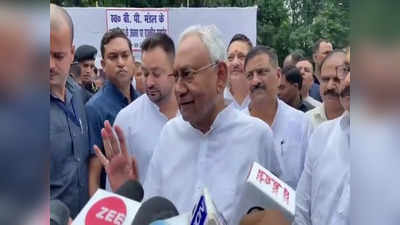 Bihar Politics: सीबीआई बीजेपी सरकार के निर्देश पर लालू को कर रही परेशान! सीएम नीतीश बोले- जाति आधारित सर्वेक्षण का काम पूरा